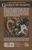 IN THE HOUSE OF THE WORM TP [9781592912599] **PROMOCJA TOMY**